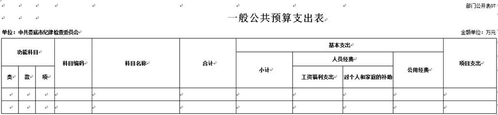 微信截圖_20240822190029.jpg